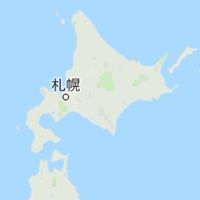 ナポリの男たち(北海道)