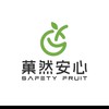 菓然安心