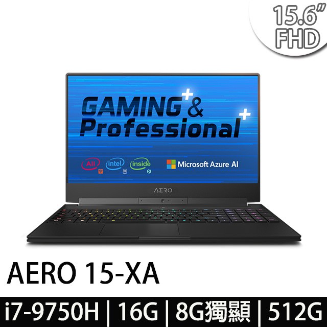 ●型號：AERO 15 Classic-XA-2K716GE5P●作業系統：Win 10 Pro ●中央處理器：第九代 Intel Core i7-9750H(2.6GHz-4.5GHz)●顯示器：1