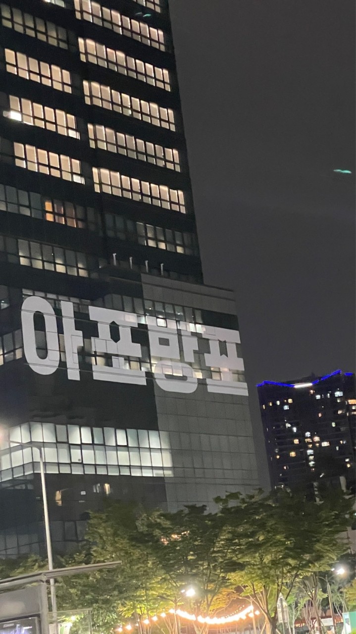 被예쁜포카綁架惹