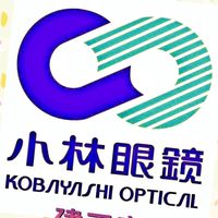 小林眼鏡（建工店）