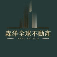 森洋全球不動產學院