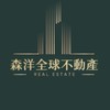 森洋全球不動產學院