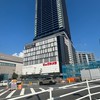 シップの空