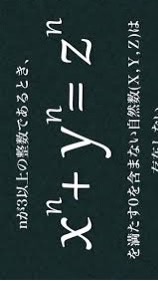 旧帝大志望の新高３・浪人生の部屋 雑談⭕️質問⭕️模試成績報告⭕️