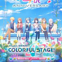 プロセカ好き入れ〜っ！！【雑談＆マルチプレイ代歓迎!!】(Part1)