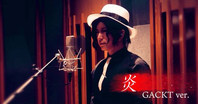 Gackt 髪型 最近