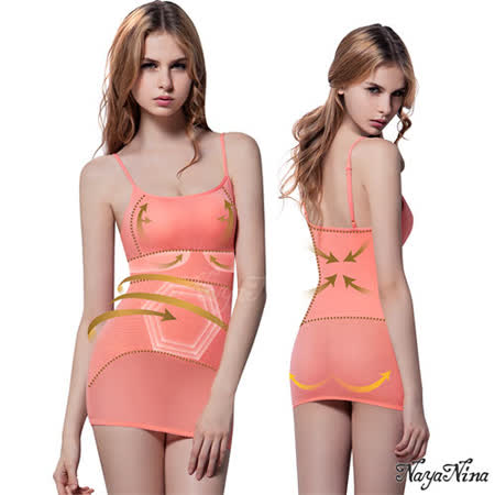 【Naya Nina】六角力學․強效雕塑長版細肩塑身衣M-XXL(粉)