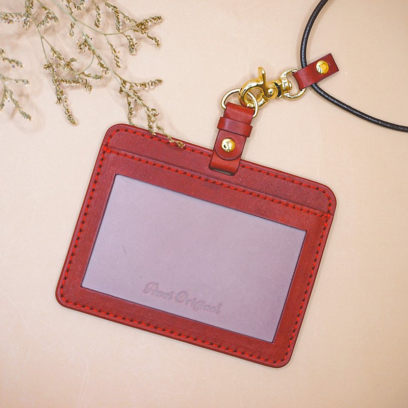 【客製】橫式真皮證件套/識別證/卡夾 附頸繩 可客製燙金/壓印