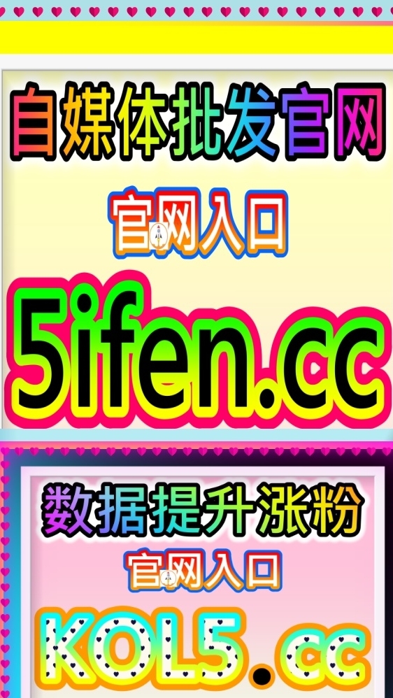 时尚美学与OOTD流量网 dyfen.top 聚焦涨粉 品牌数据提升 小红书 普發2萬 抖音 自媒體