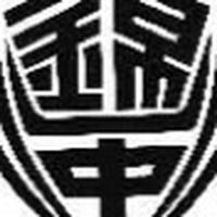 錦60期同窓会