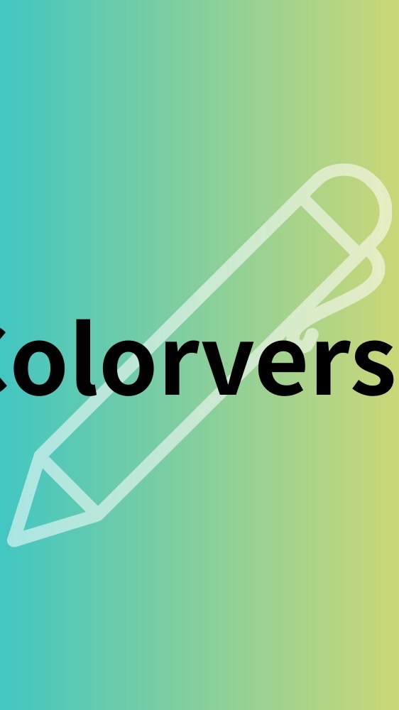 制作過程共有コミュニティ【Colorverse】