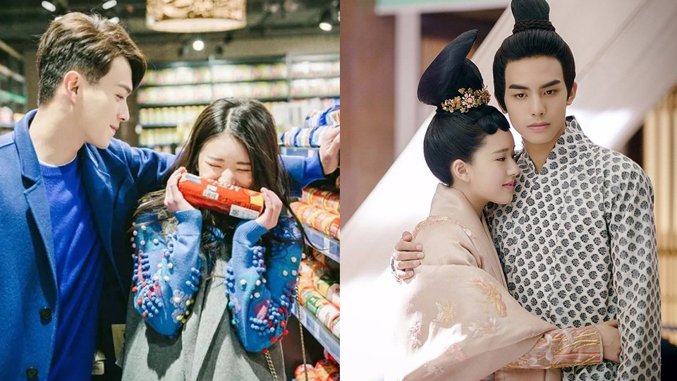 趙露思合作男星