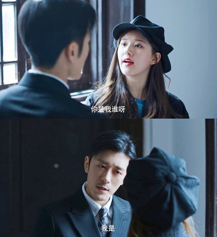 趙露思合作男星1：《我，喜歡你》林雨申