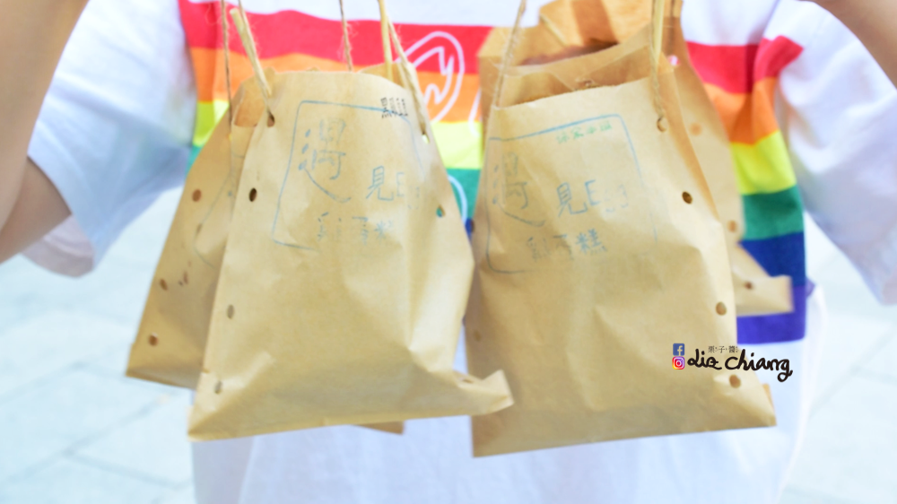 遇見EGG-雞蛋-下午茶-甜點-點心-大里下午茶擷取3Liz chiang 栗子醬-美食部落客-料理部落客.PNG