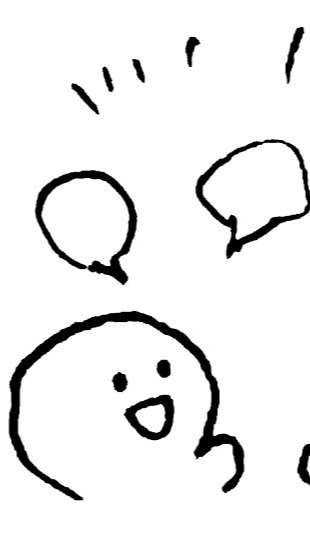 みんなで楽しく話そう