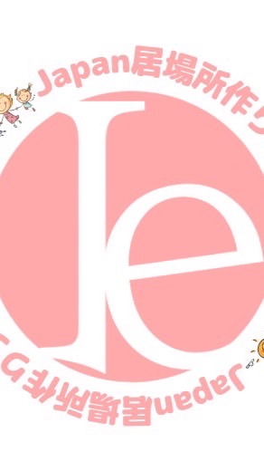 Japan居場所作りプロジェクト