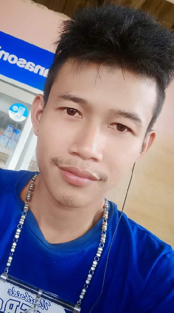 warut