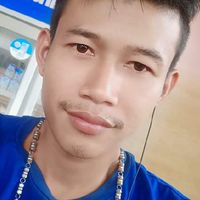 warut