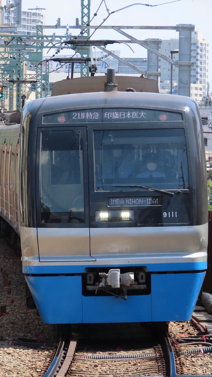 鉄道雑談館