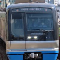 鉄道雑談館