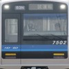 四直好きの館(鉄道雑談館)