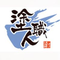 株式会社 ミヤケン