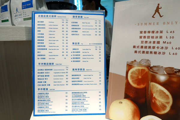 COVEx夏普展演活動，捷運小巨蛋站智慧生活館，結合咖啡店、家電體驗、廚藝教室、精選生活好物、特賣會，可場地租借且有網美牆打卡的主題式情境賣場