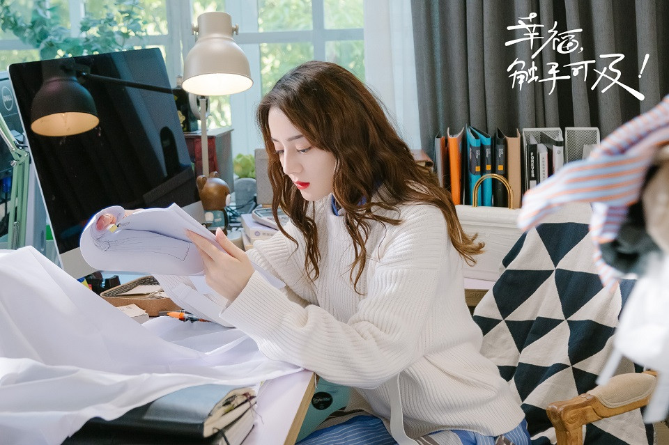 迪麗熱巴主演陸劇網播量