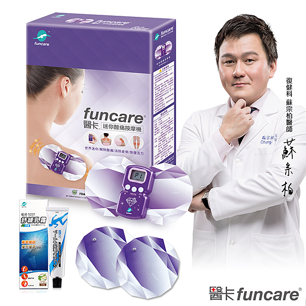 復健科醫師推薦n放鬆緊繃肌肉，舒緩疲勞壓力n搭配穴位按摩，效果加倍n上班族、低頭族、樂齡族愛用