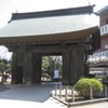 水戸一高の会