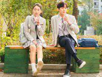 Deretan Film Korea Romantis Terbaru Dijamin Bikin Baper Indozone Id Line Today