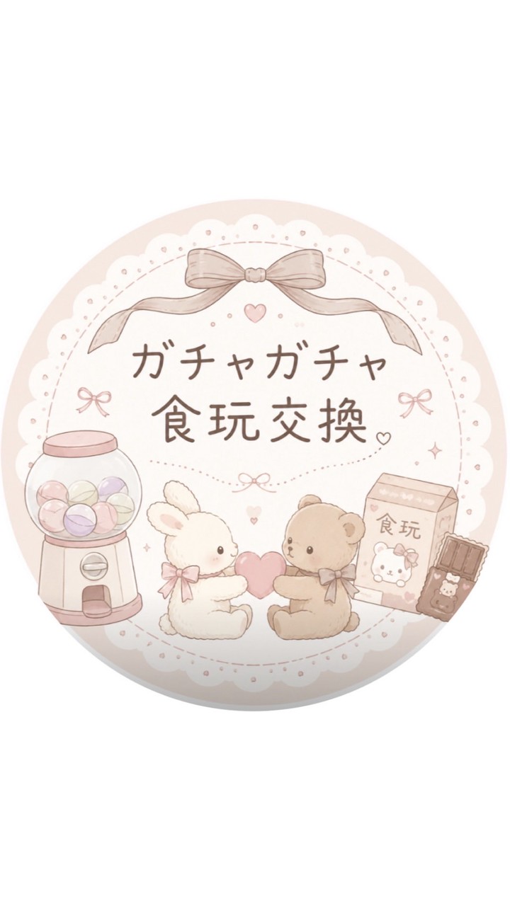 ガチャ&食玩交換or買取り【博多天神周辺】