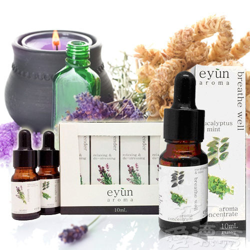 Eyun法國純植物萃取水溶性精油.水氧機專用精油 泡澡精油 10ml/瓶 ◎花町愛漂亮◎MY