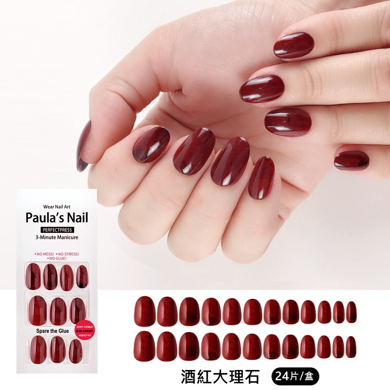 材質：ABS樹脂 規格：24片/盒 附件：一片24小粒替換果凍背膠+酒精擦拭片X2+櫸木棒X1+挫條X1 貨源：公司貨 產地：中國 保存期限：3年 購買前請先閱讀有助於您對甲片的使用更清楚喔~ 1．問