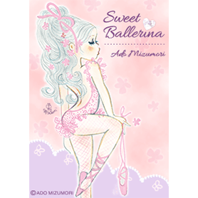 水森亜土 -Sweet Ballerina-