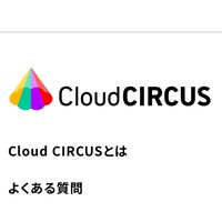 11/8 新規営業の仕組み化セミナー