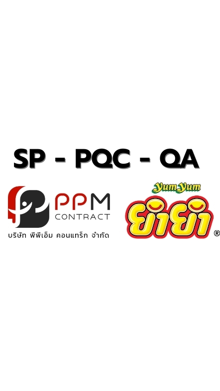 PPM - SP/ PQC/QA
