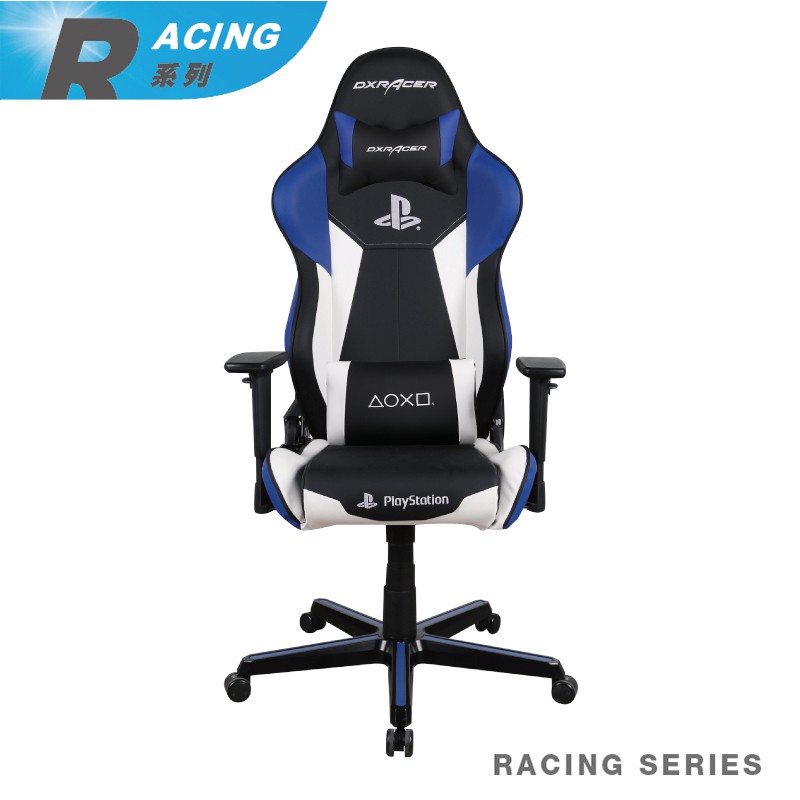 R系列座椅，適用於185cm以下/85kg以下。 【產品簡介】DXRACER為電競椅全球第一品牌，擁有獨家專利技術與一條龍生產線。商品及其材質皆經過檢驗認證，真正為電競而設計，非一般坊間純模仿外型可比