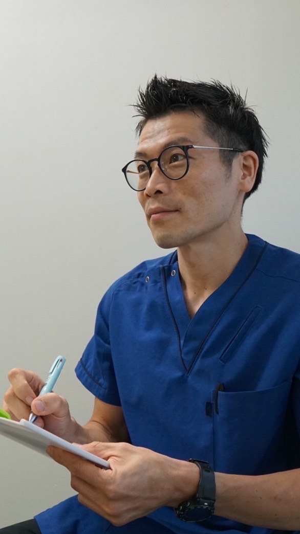 中崎町整骨院　相談窓口