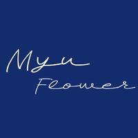 Myu花室
