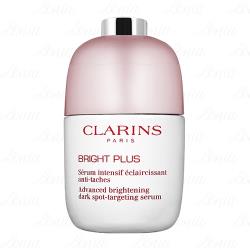 ◎◆正統公司貨【有盒】|◎◆網路優惠價|◎品牌:CLARINS克蘭詩品牌定位:專櫃品牌種類:精華液/安瓶適用膚質:全膚質功能:保濕/滋潤規格/容量:CLARINS克蘭詩氧氣亮白淡斑精華(30ml)保存