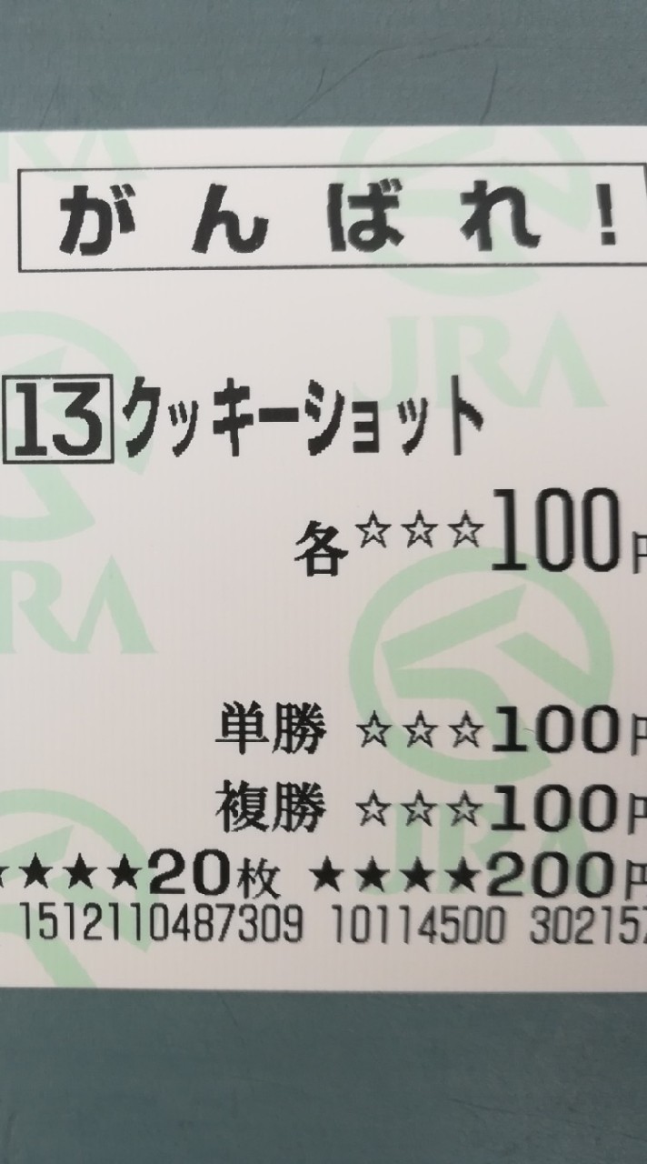 Ma eye (M AI )Labのオープンチャット