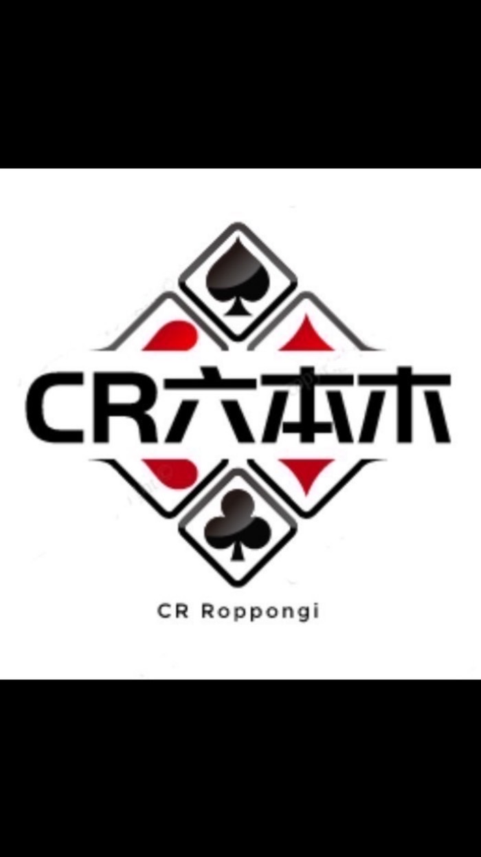 CR六本木/オープンチャット