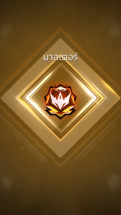 ทับสี่ซ่ามหาปะลัย