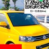 Hulk TAXI台北、新北、桃園、基隆、計程車多元租賃車、機場接送、包車旅遊、商務、搬家載貨送餐