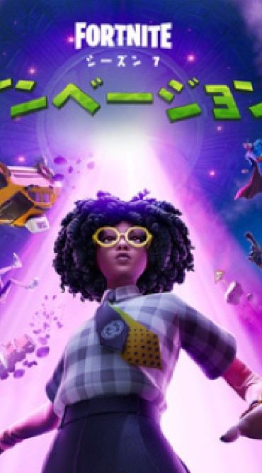 Fortniteの会のオープンチャット