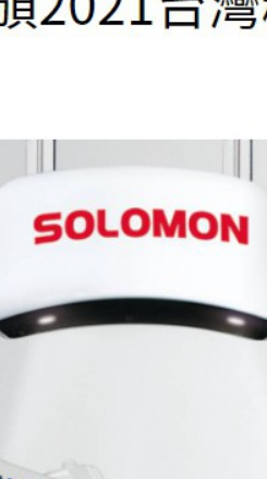 Solomon -VBU  Dept.