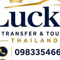 วนรับสนามบินBKK