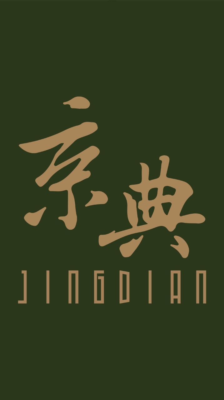 京典奇特⭐直播⭐分享⭐交流⭐平台